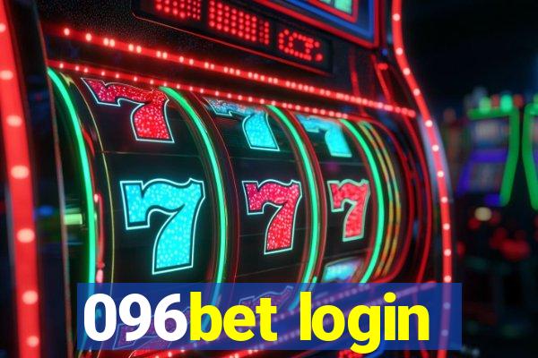 096bet login